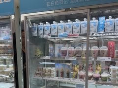 -白色日记·手作酸奶(麦凯乐店)