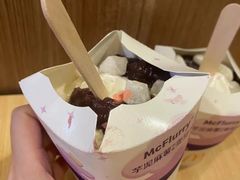 芋泥麻薯风味麦旋风-麦当劳(东急新天地店)