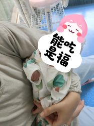 -金芙美月子中心(财富别墅店)