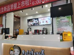 -李先生牛肉面大王(北京东四店)