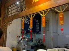 -春熙里老火锅(春熙路店)