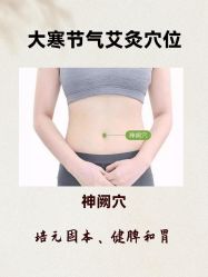-克丽缇娜