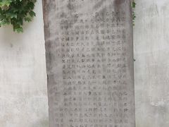 -王阳明故居