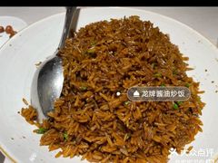 酱油炒饭-锦庐道地川菜(来福士店)