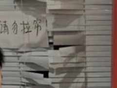 -优悦派 · 别墅轰趴馆(波西米亚风情馆店)