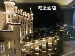 -安吉银润锦江城堡酒店(Hello Kitty主题乐园店)