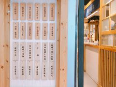 -厝内小眷村(天河南一路店)