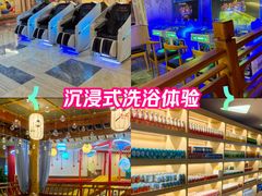 -玲珑汤泉生活会馆(花桥店)