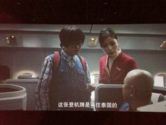 -潇湘国际影城(天马店)