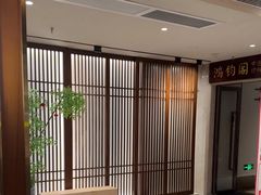 -康逸居·始于2002(海安店)