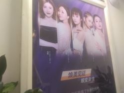 -美莱医学美容医院