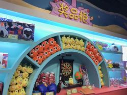 -探奇乐园(全运村中央广场店)