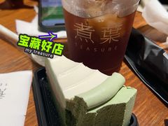 -煮叶(悠唐广场店)