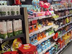 -Olé精品超市(苏州中心店)