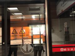 门面-海底捞火锅(凯德广场店)