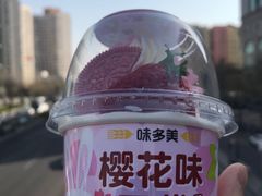-味多美蛋糕(安定门店)