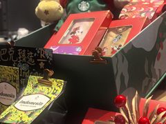 -星巴克臻选(广州东山锦轩店)