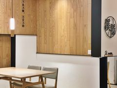 大堂-湘拾(壹方北馆店)
