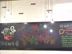 -妈妈的味道(工人体育场东路店)