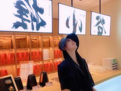 -谷小推·按摩·茶饮·社交(茂业店)