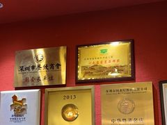 -围龙屋客家食府(福田店)