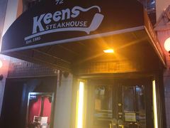 -Keens Steakhouse