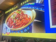 -金典银峰老鹅馆·昆山菜(亭林公园店)
