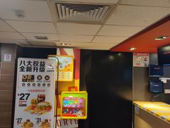 -麦当劳(一德路店)