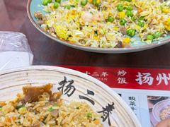 -扬二春炒饭(国庆路总店)