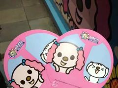-统一梦时代购物中心