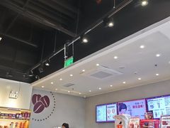 -COSTA COFFEE(中粮祥云店)