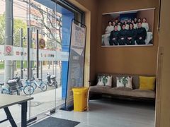 -新达口腔(华东理工大学店)