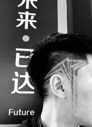 -Kraemer Paris  苏豪路易士·嘉玛发廊