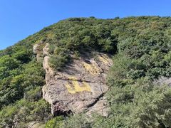-棋盘山风景区