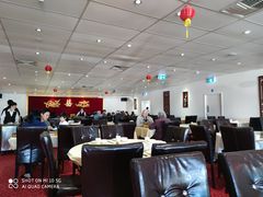 -Lucky Fortune Restaurant(喜运来酒家)
