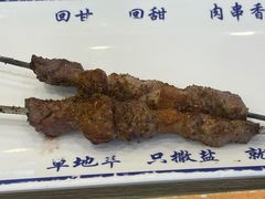 -丝路伊兰·兰州牛肉面(马连道店)