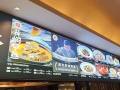 -湘满甲·黄焖甲鱼创始者·湘菜·鲁菜(潘家园店)