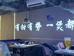 -徐记小怪兽肉蟹煲店(哈西万达金街店)