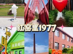 -巧克力渔家.小船海鲜胶东菜(万平口店)