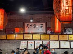 -天下第一面(大雁塔北广场店)