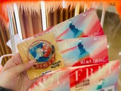 -世纪金源购物中心(远大路店)