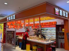 -北京华联购物中心(天通苑店)