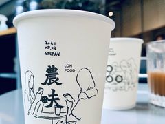 -农畉LONFOOD(福田星河COCOPark店)