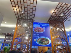 -丝路伊兰·兰州牛肉面(牛街总店)