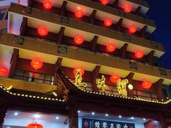 -千岛湖鱼味馆(十字街总店)