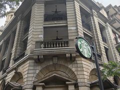 -星巴克臻选(广州沙面店)