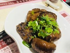 -池记(尖沙咀店)