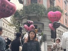 -巴公房子