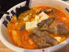 -阿香米线(深业上城店)