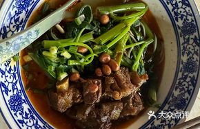 Beef and Pork Rib Double Noodle